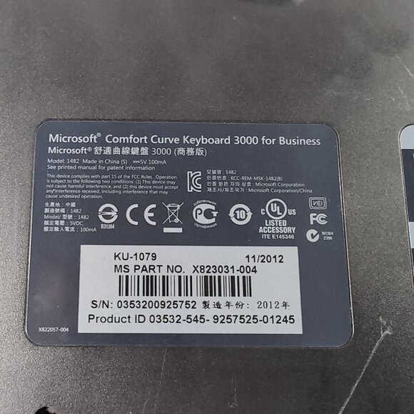 Microsoft Comfort Curve 3000 for Business Ergonomic Wired Keyboard TESTED WORKS - Picture 10 of 10